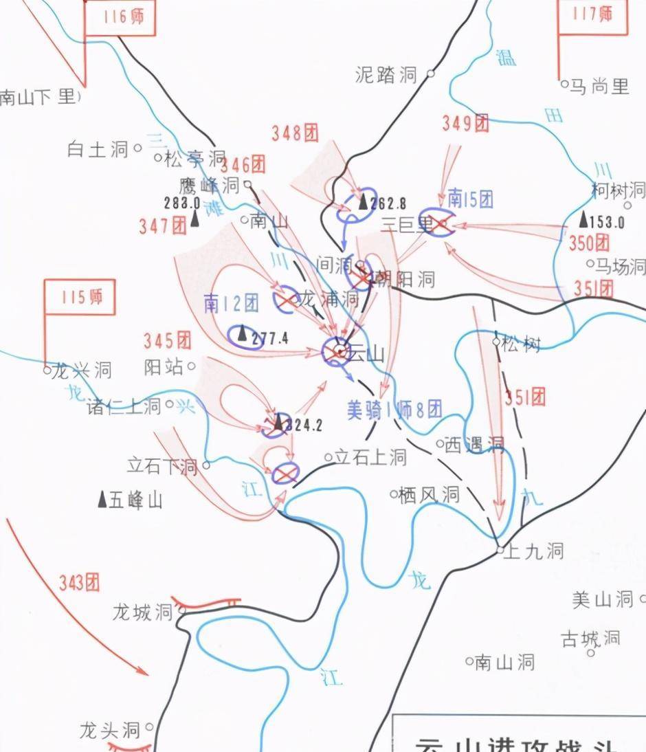 美军骑1师8团:中国人的军号和哨子让人恐惧,一定是某种心理战