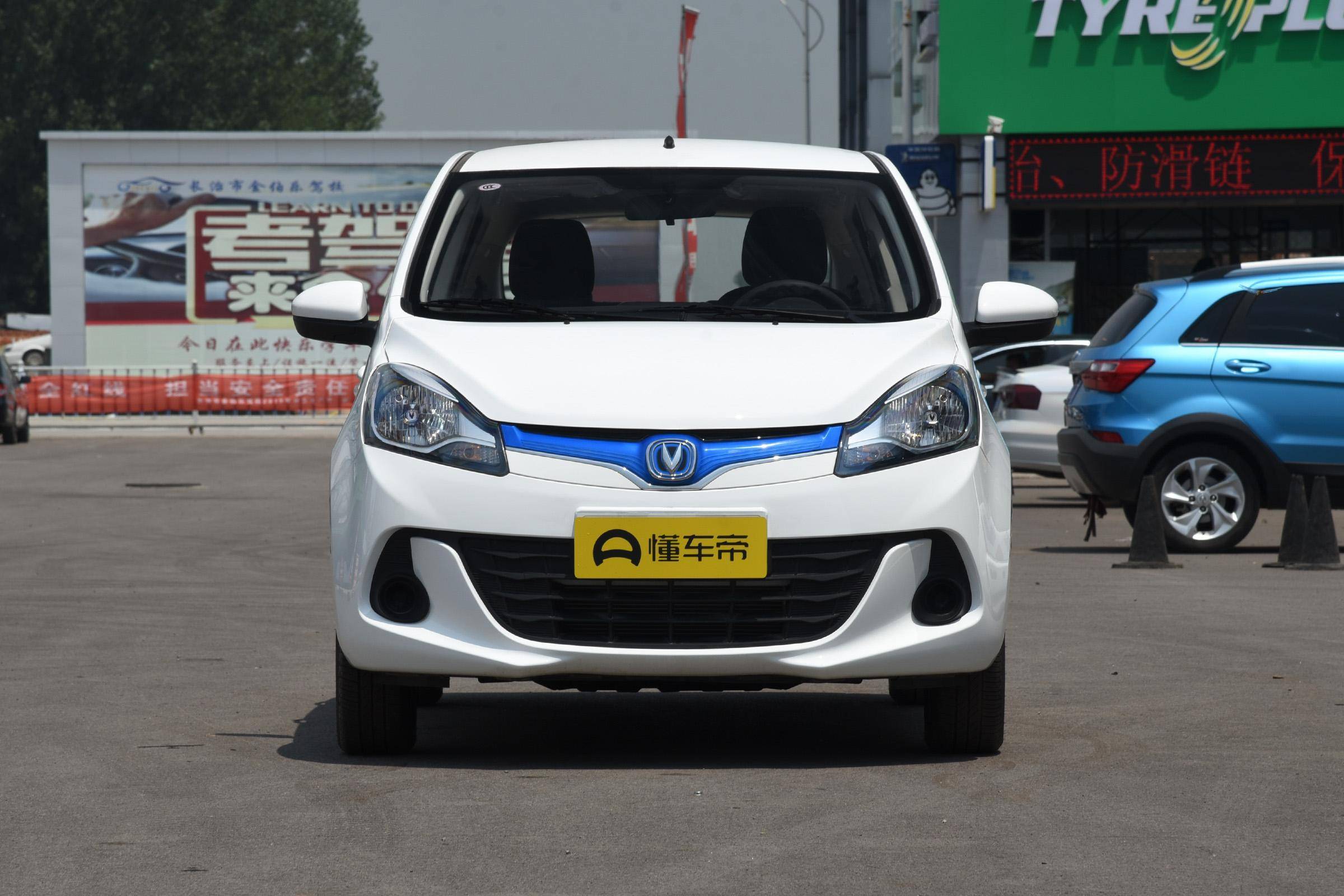 如果有2017年购买过长安奔奔ev的朋友,就会发现标称180公里续航的车