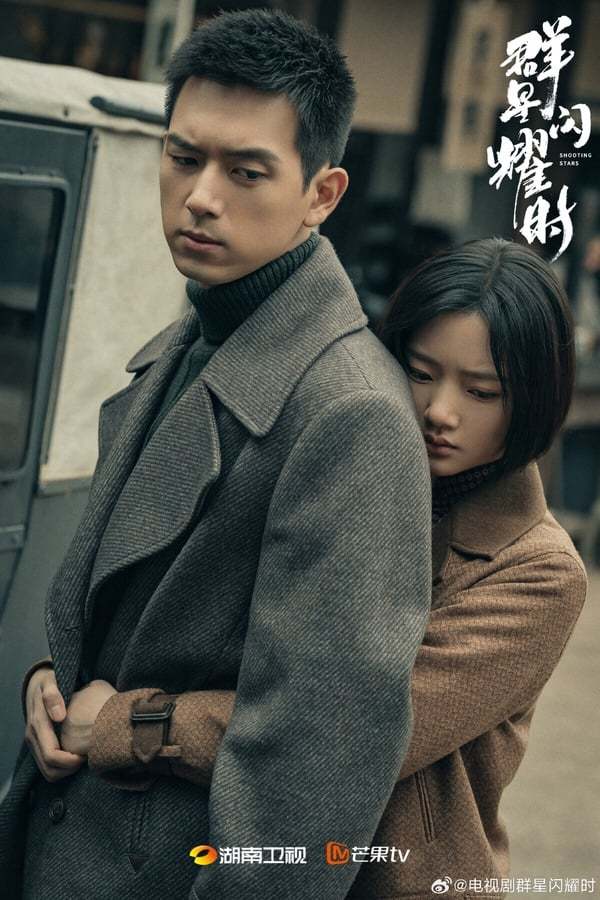 《承欢记》6.2分,《惜花芷》6.9分第三,冠军是近8分好剧