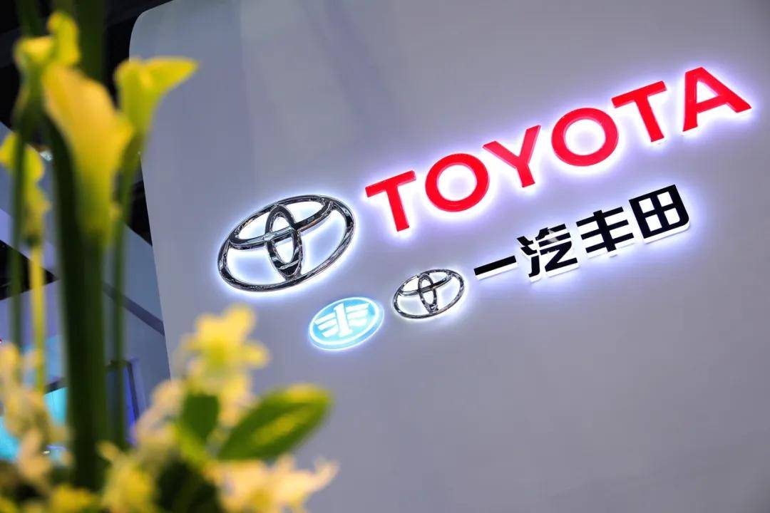 彭宝林出镜搞宣传,广汽丰田为何急忙辟谣撇清比亚迪?