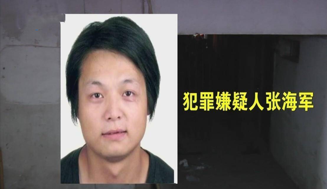 东阳两姐妹被砌入水泥墩,疑凶是侄女的"富二代"未婚夫_吕景_张海军_吕