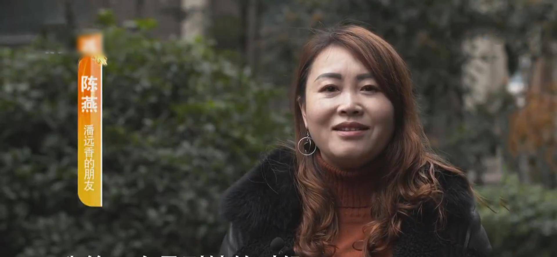 女孩灿烂的笑容打动了陈燕,为了表示歉意,陈燕请她在附近吃了一碗牛肉