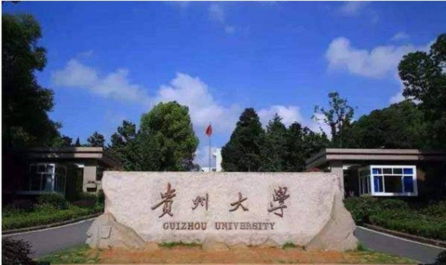 2019年,女局长"临退休"落马,按箱收茅台,单笔受贿100_