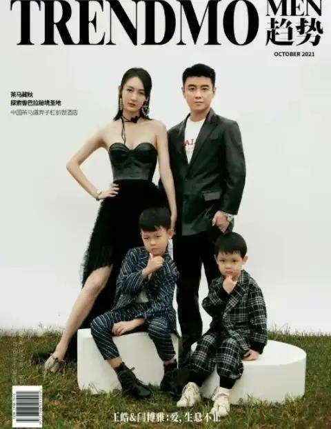 史上最美国乒太太团:校花,明星,舞蹈家,个个巨美,完胜国足!
