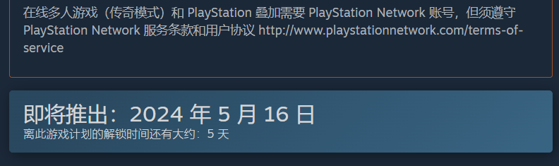 如何购买Steam账号-购买Steam账号完全指南 如何购买Steam账号-购买Steam账号完全指南