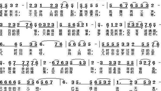 女孩陷入困顿之中,将此事告诉了母亲,冯秀英步入沉思中,反复想了又想