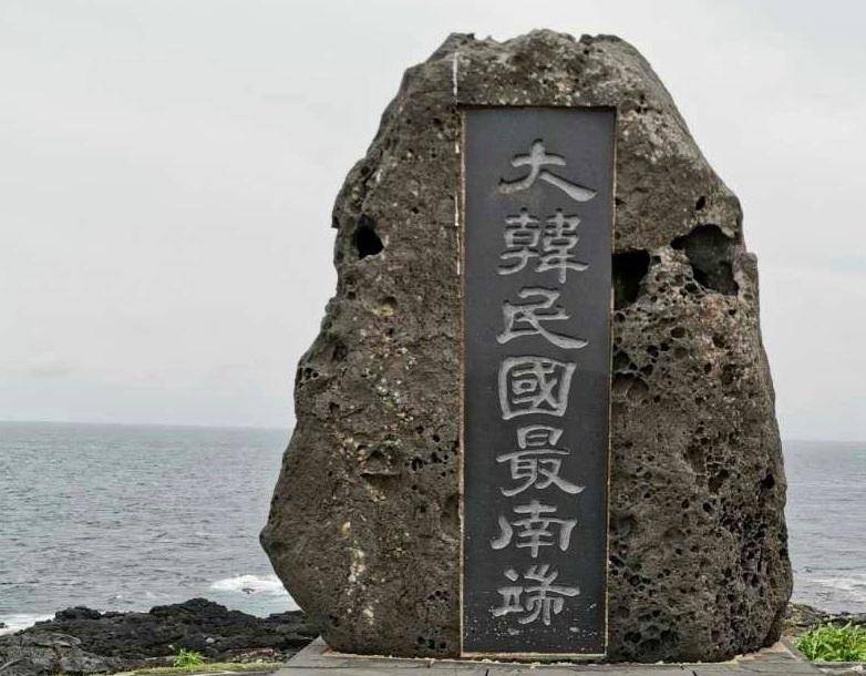 韩国晚于中国发现苏岩礁,却在岛上建立了站点,中国还能收回吗?