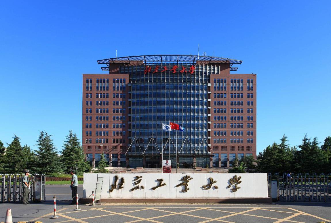 第一,第二仍居其位,第三,第四叫人存疑_全国_我国_哈工大