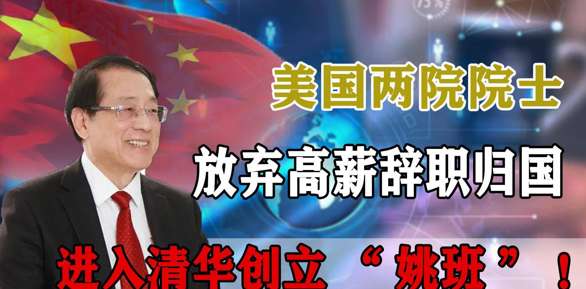 时代不允许我们缓慢前行,必须在短时间内,培养出来一批高质量的人才