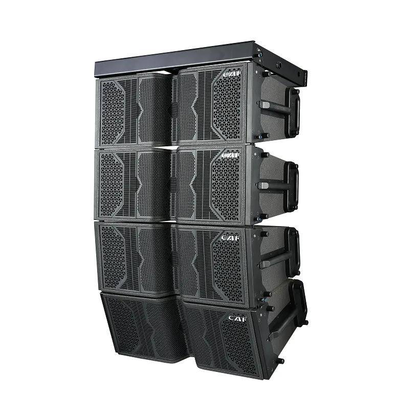 表演日程 | 37大户外线阵品牌阵容登陆广州灯光音响展带来视听盛宴!