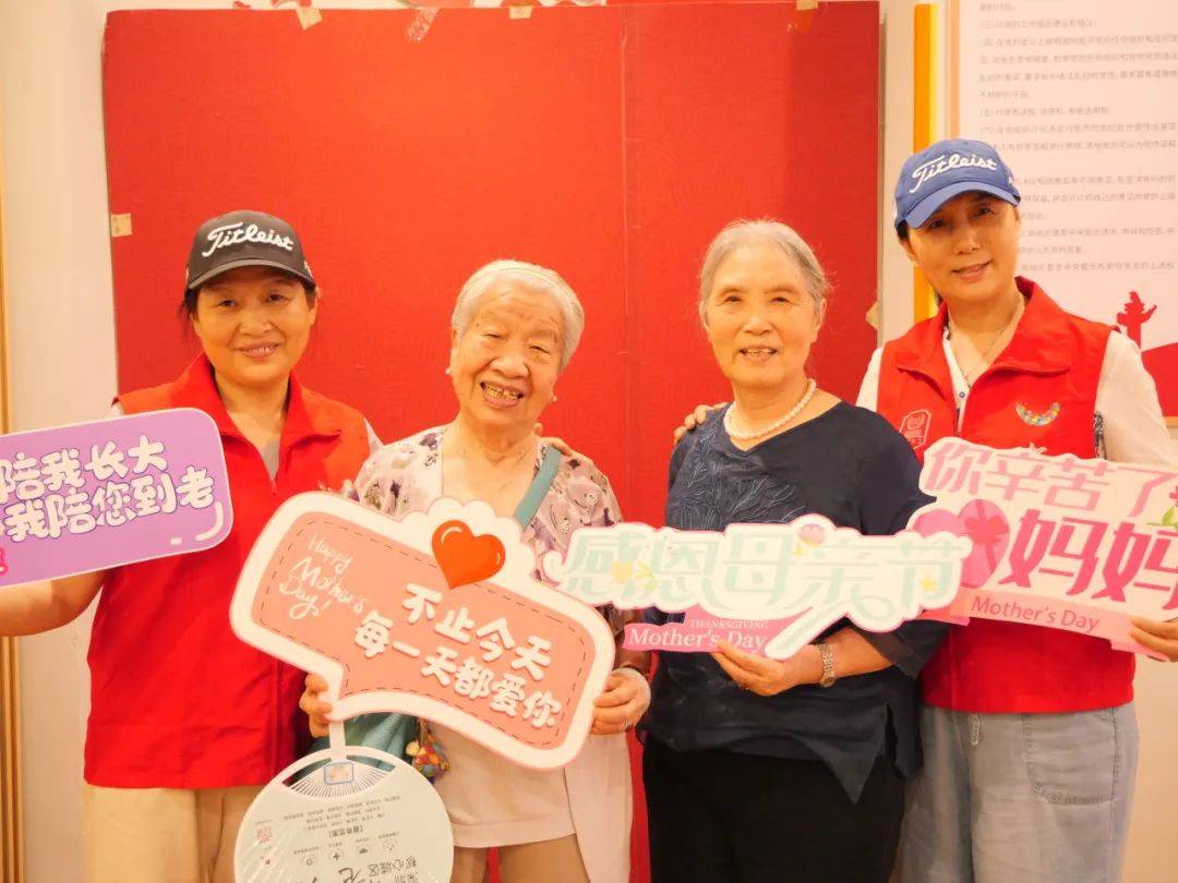 时光里的她:让妈妈在爱的滋养中安享幸福晚年