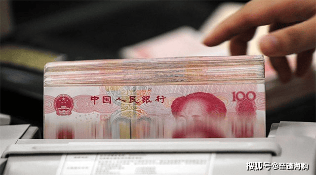 答案来了_大额存单_资金_利率