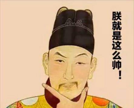 朱厚照:明朝最贪玩的皇帝,自由随性聪明绝顶,最终离奇身亡