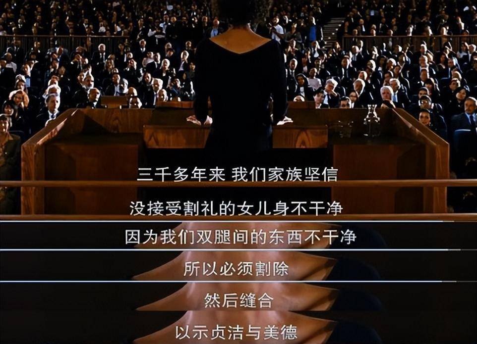 顶级超模华莉丝:被称沙漠之花,5岁被割生殖器,12岁被卖给老头