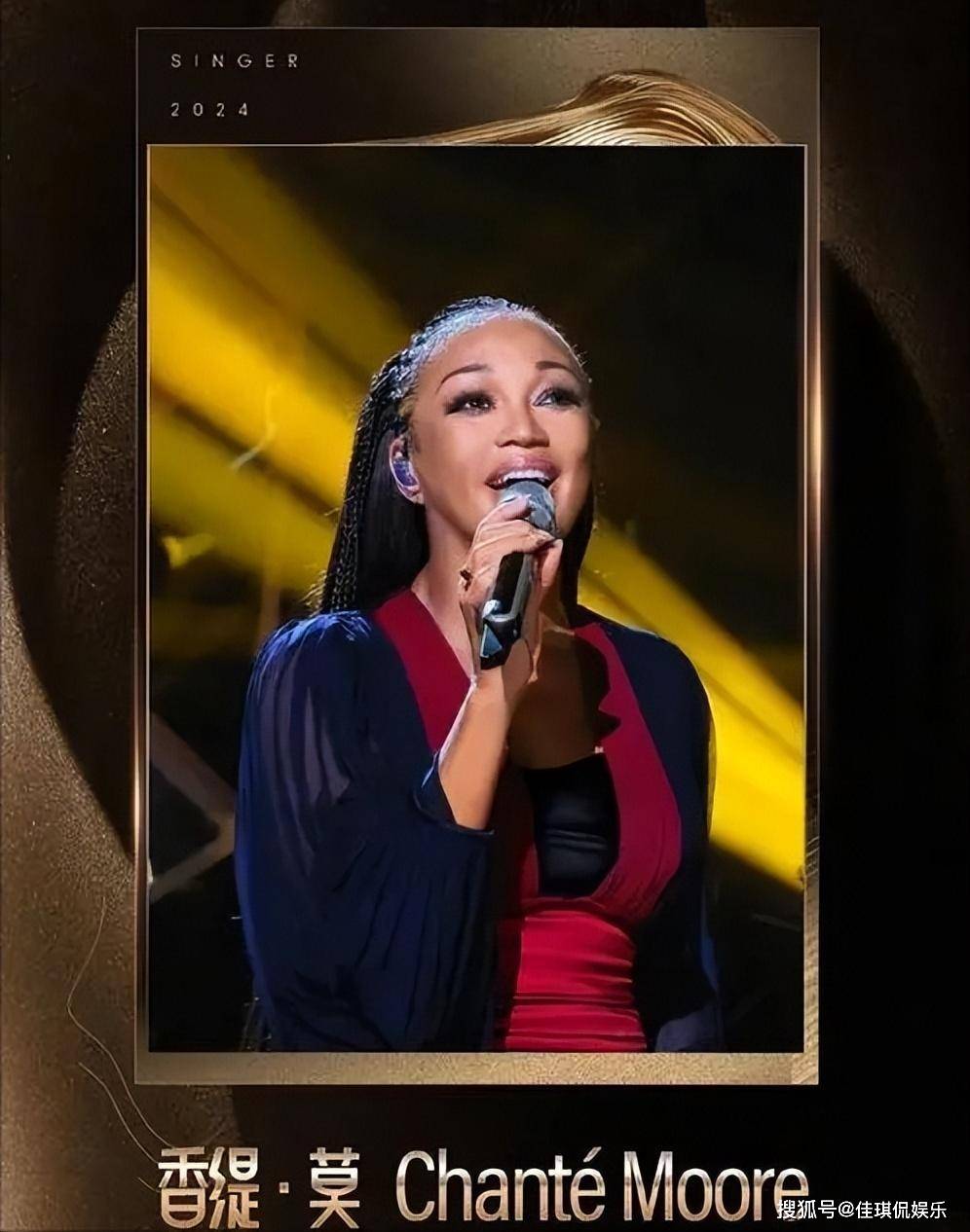 这一次，加拿大八线歌手凡希亚，给全是感情的内娱，上了生动一课_搜狐网, image size:996x1266