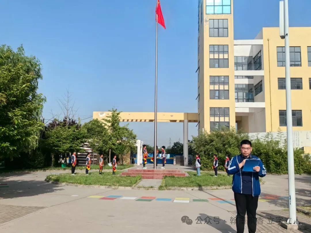 感恩母爱 纸短情长——双桥小学主题升旗仪式