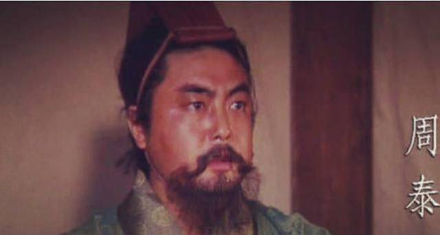 三国全明星足球队,这阵容,世界杯冠军妥妥的!