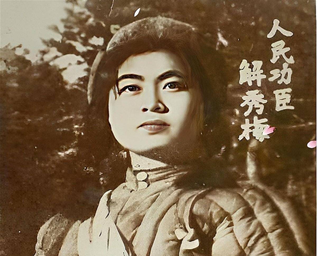 94年解秀梅病重差3万医药费,一等功臣身份曝光后,专家前来会诊
