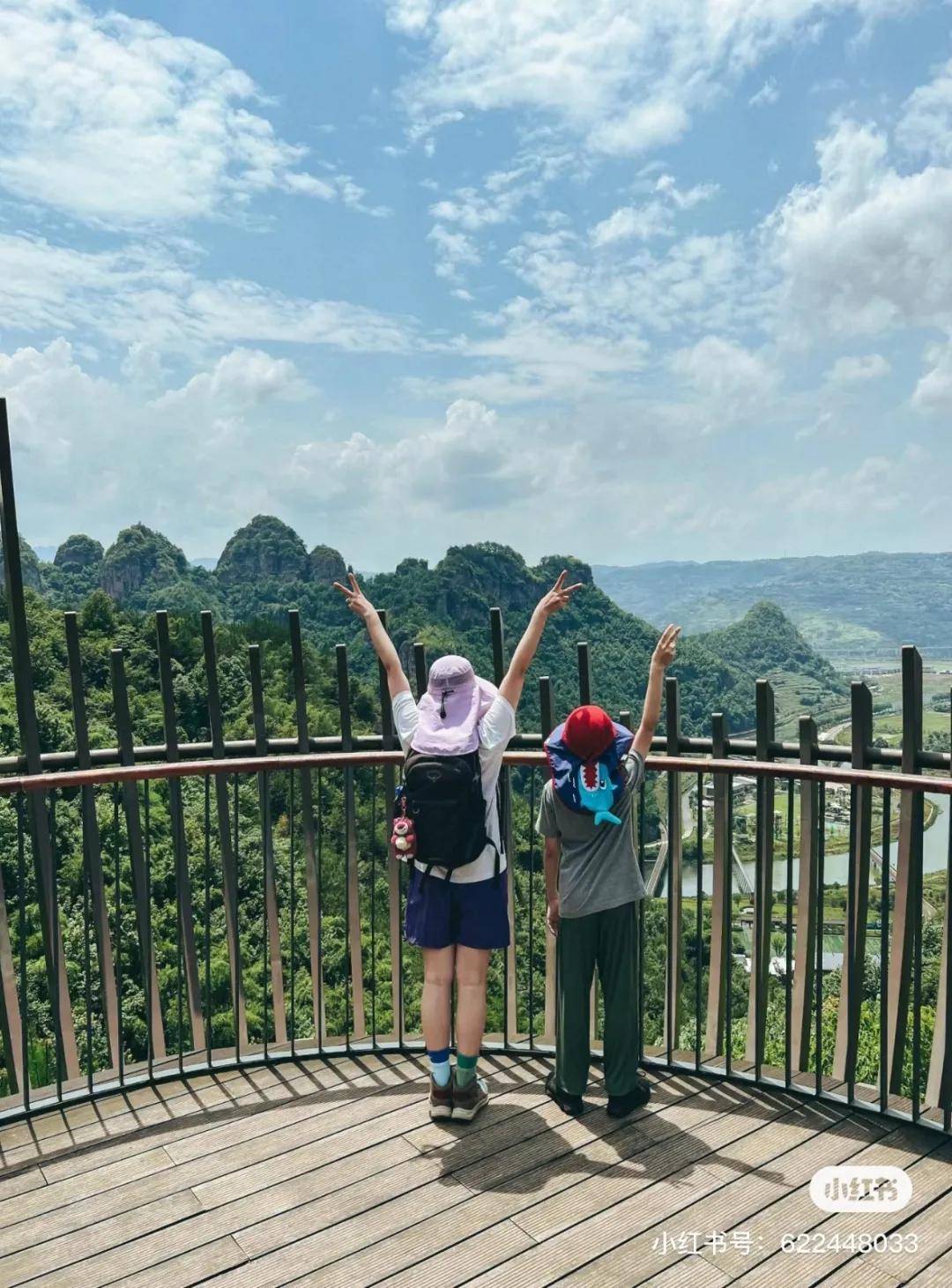 丹霞古道 5月18日徒步活动报名开启 在线征集有缘人 爱在路上,一起"侣