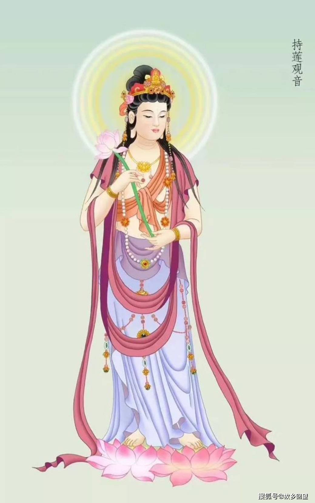 印光法师楹联汇集(四)_圆通_法度_观音