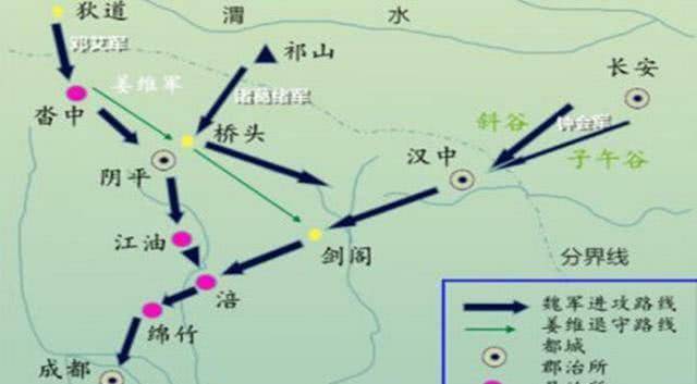 钟会之乱,篡位要紧!