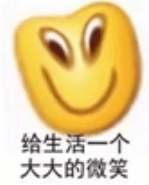 用表情包背单词,让gre学习变得生动有趣!