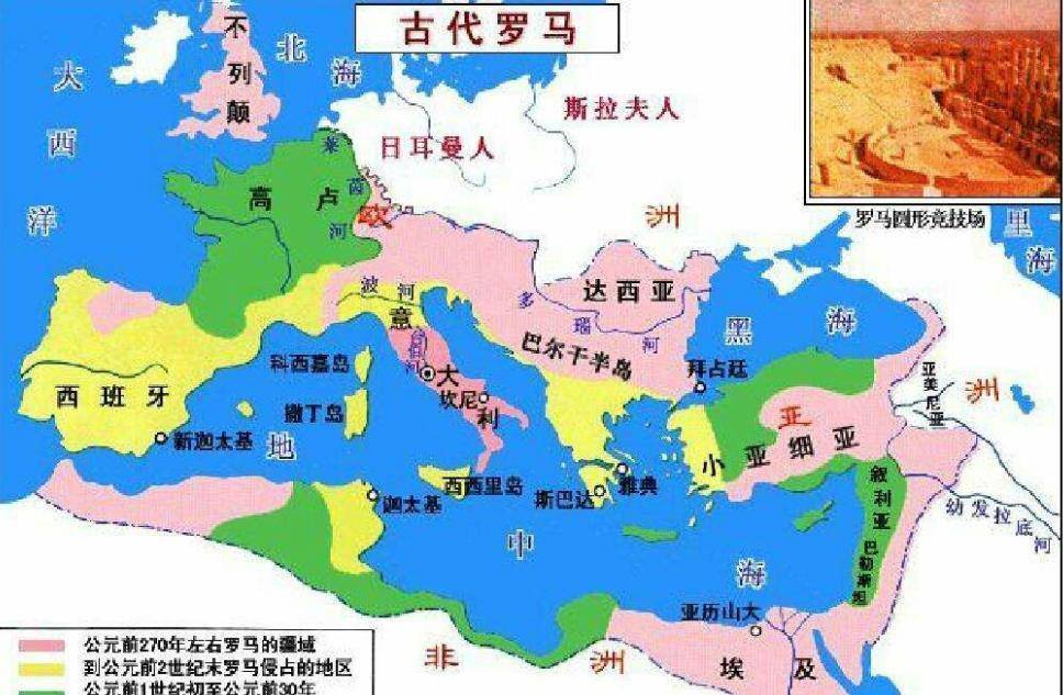 为何埃及成了阿拉伯国家?这得问问希腊和罗马