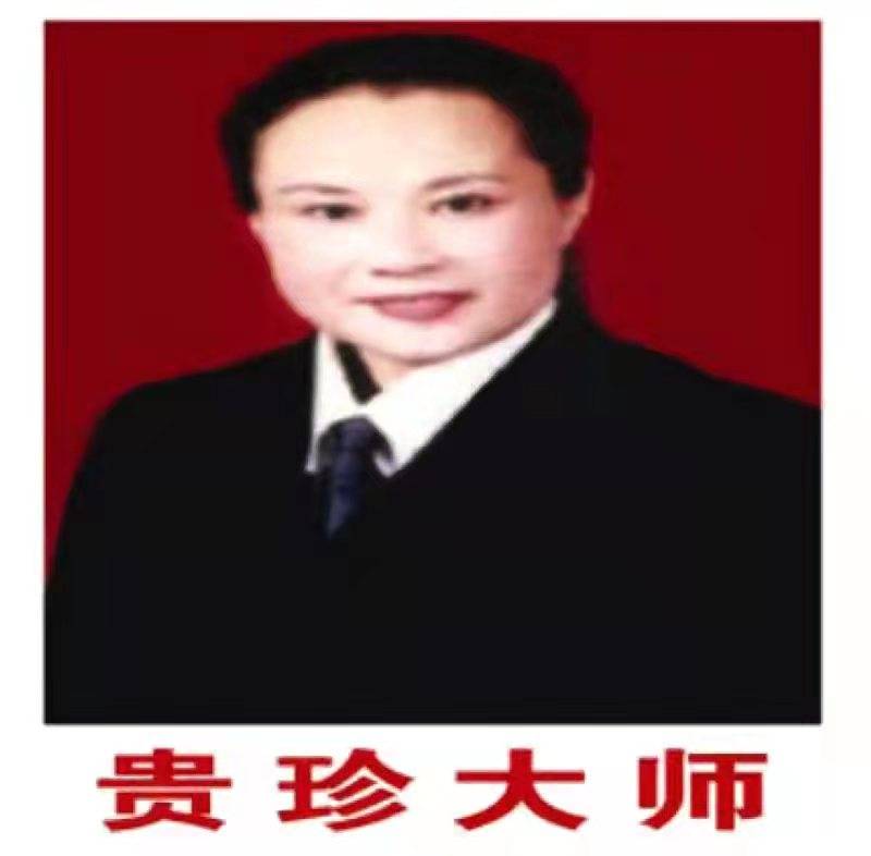 起名孩子喜欢的_起名孩子名字里带诡字_给孩子起名