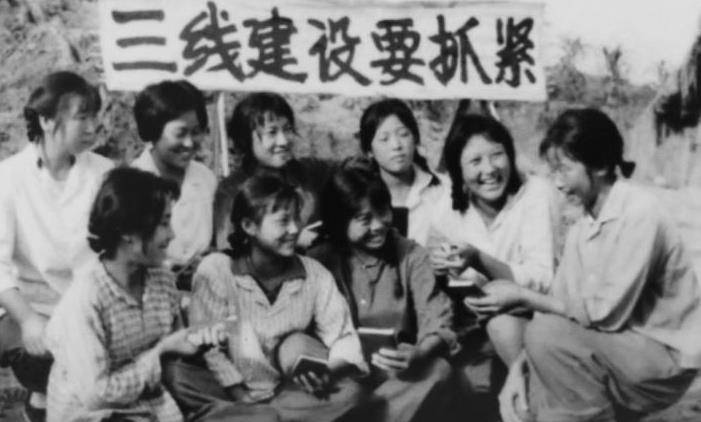 三线建设:东北15年的大输血,不止300多个项目,还有人才100多万