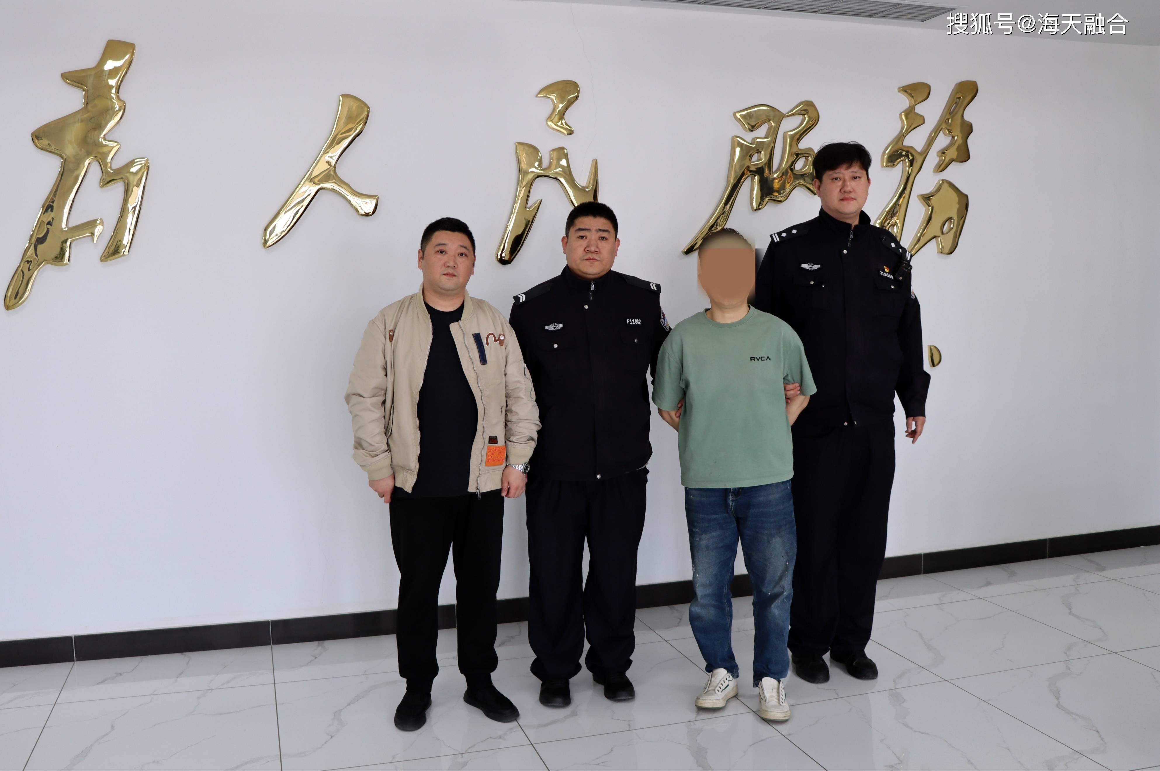 大连市公安局港航分局大连港派出所侦破系列盗窃案