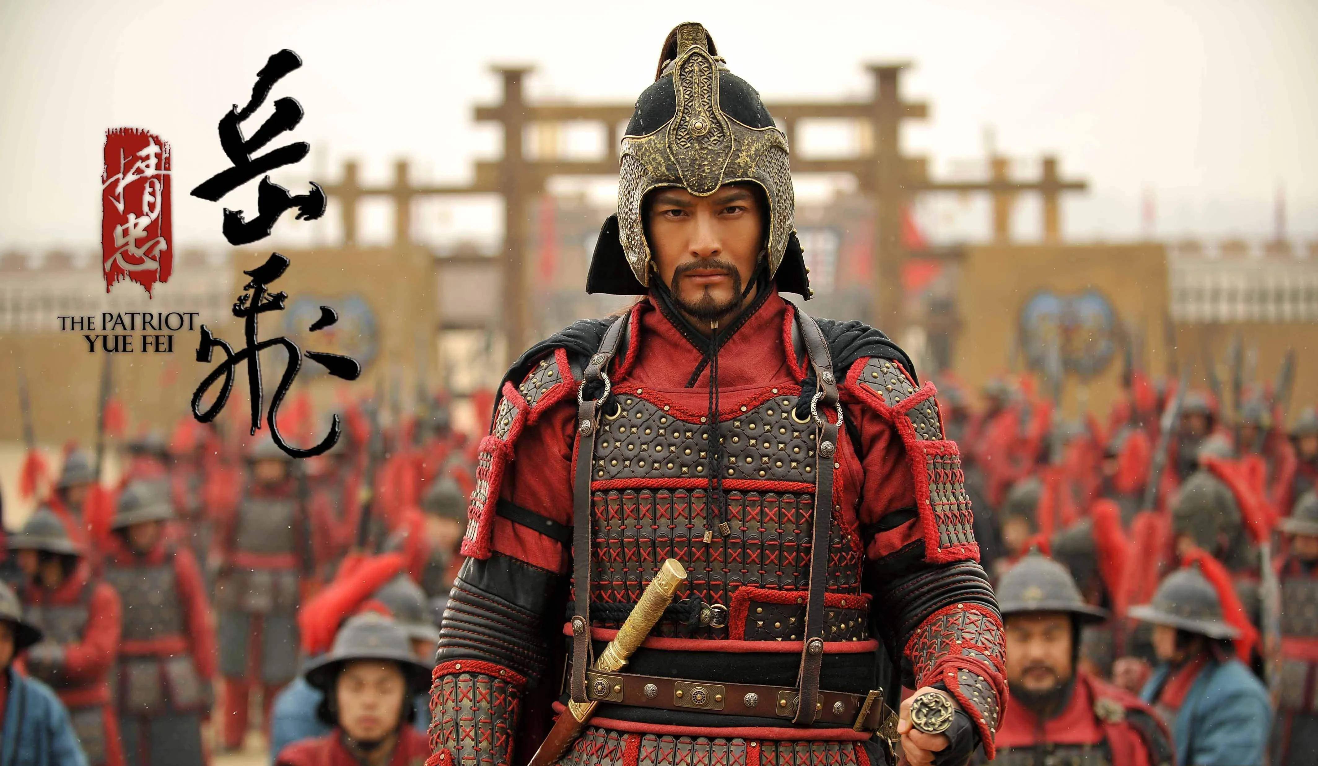 岳飞背后刺4个大字,我们念错了900年,并非是"精忠报国"