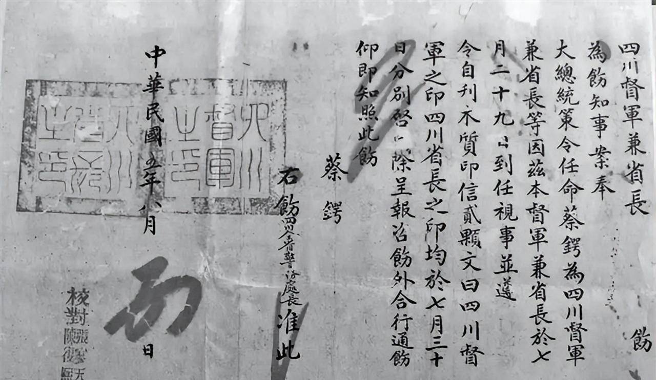 锅炉工父亲娶了个懒后妈,不做家务爱打扮,44年后才知她真实身份