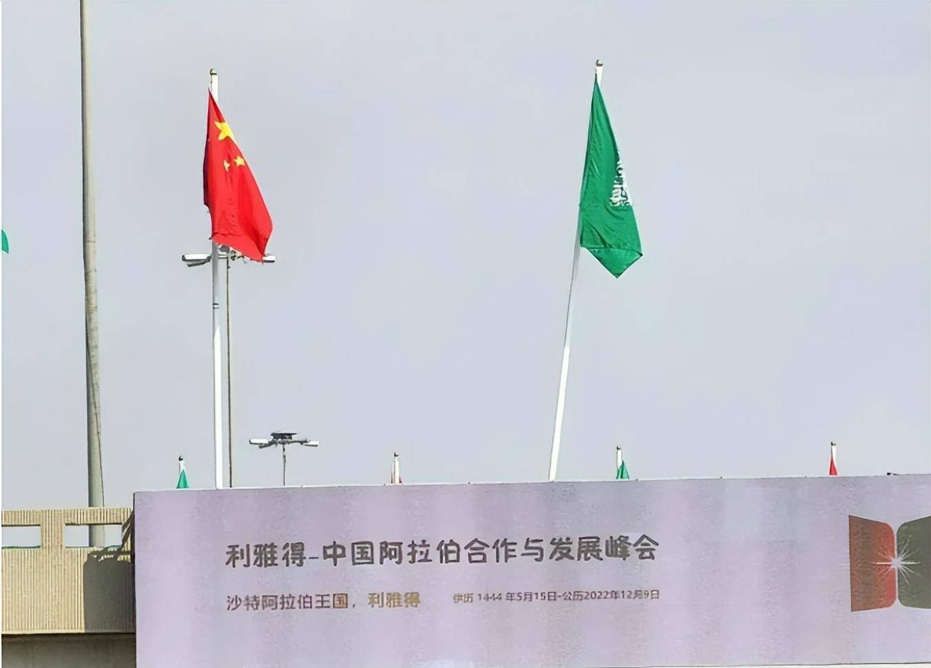 中东打响"石油人民币"第一枪,对石油美元釜底抽薪_沙特_中国_全球