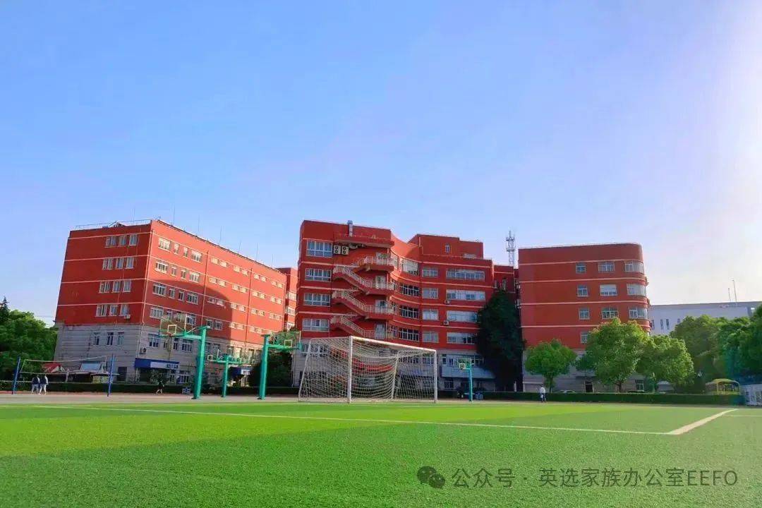 耀中国际学校浦西校区图片