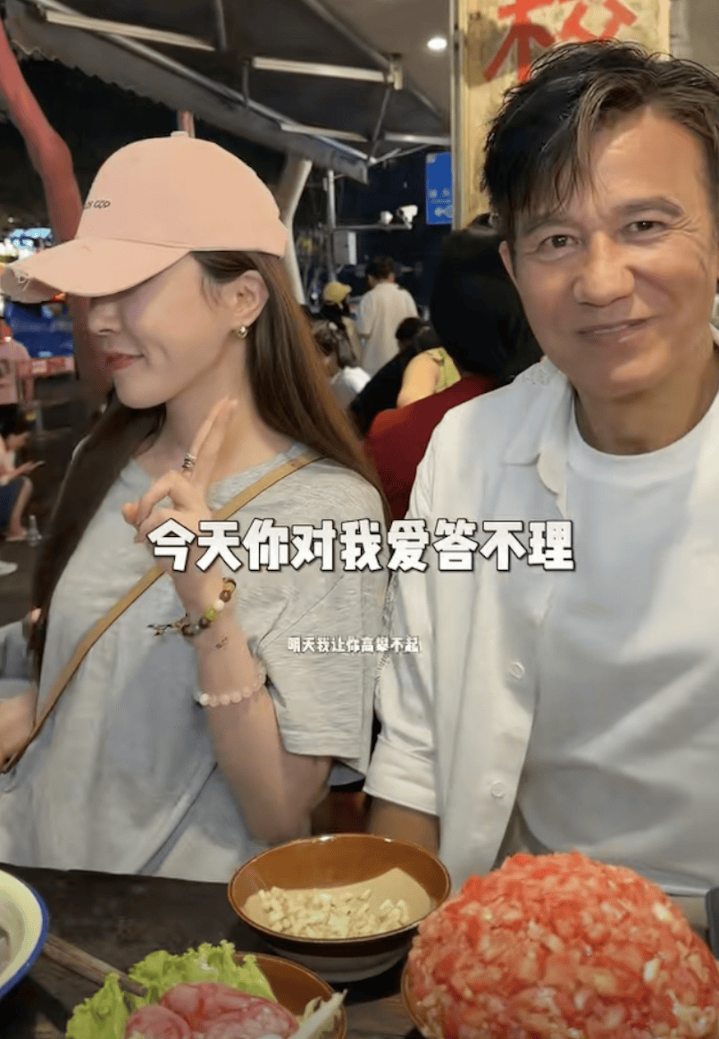 前tvb反派巨星64岁魅力不减,偷食青春少女