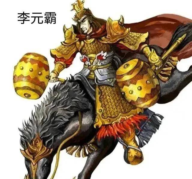 将一百多万大军打得闻风丧胆;紫金山之战,手撕了天宝大将宇文成都