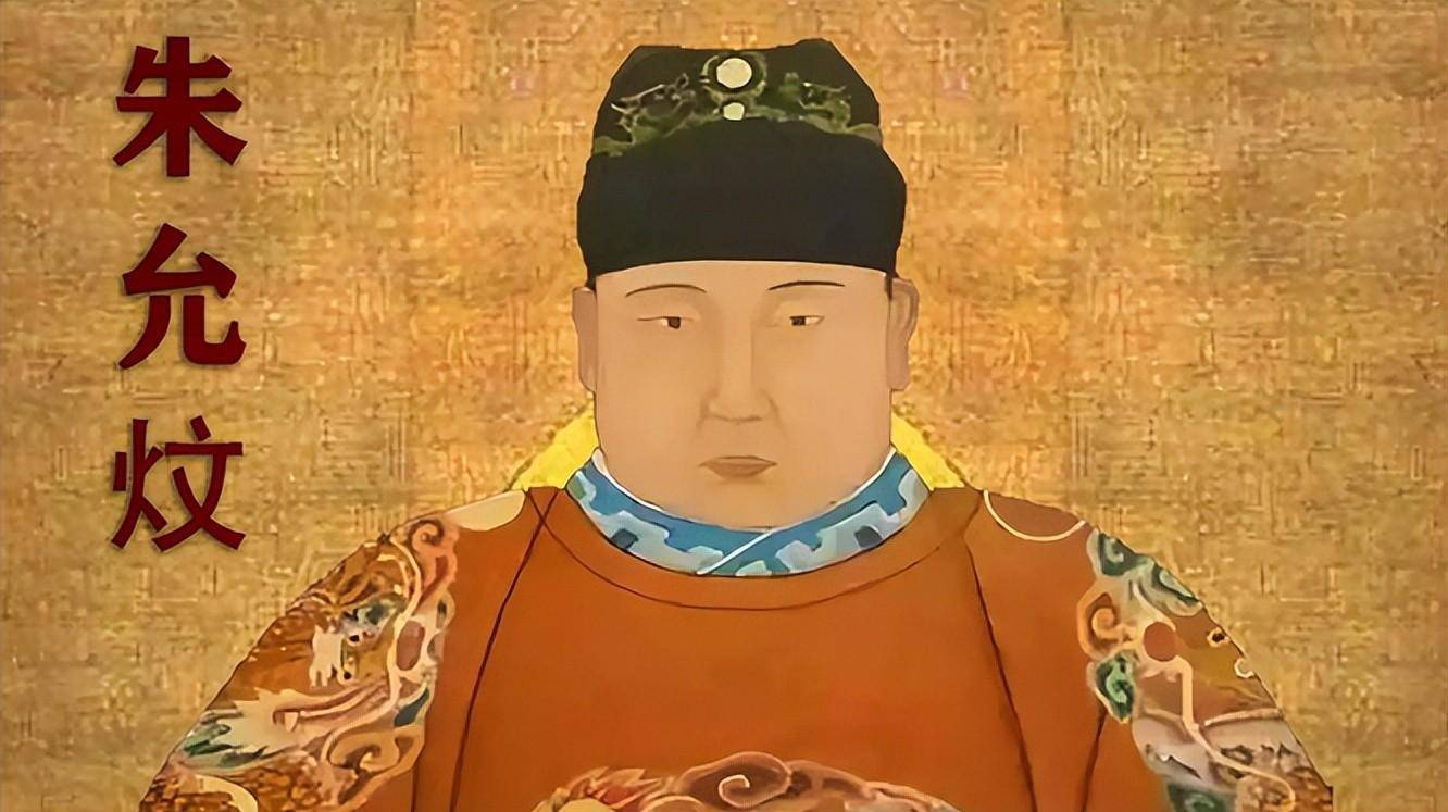 朱元璋在决定传位于孙子朱允炆时,有没有想过儿子们会篡位?