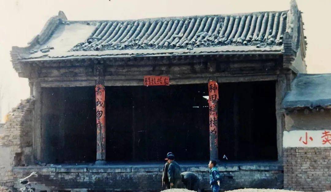 金州龙王庙历史图片