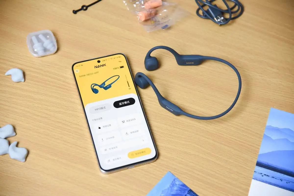 2024年运动耳机推荐:5大巨好用的机型盘点,小白福音!