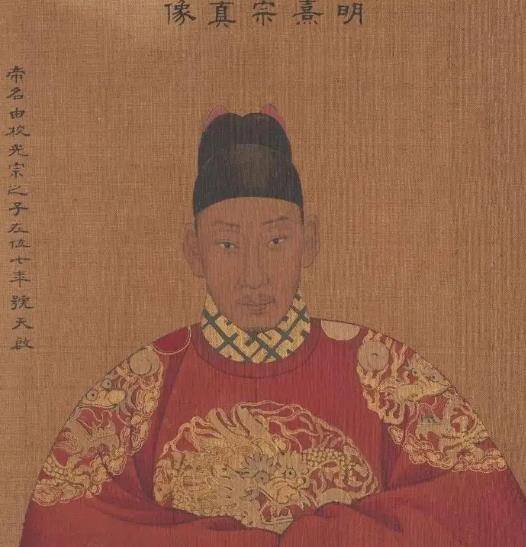 史上最惨皇后,明神宗孝靖皇后,被幽禁深宫30年