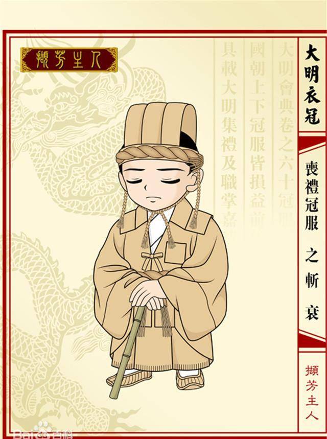 在农村老家,有一种亲戚叫"没出五服",你知道什么叫"五服"吗