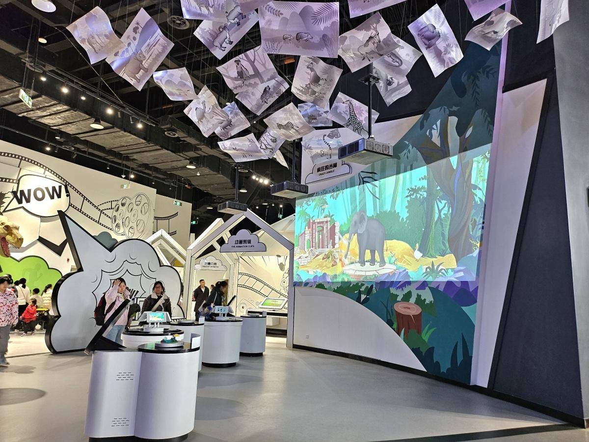 数字化展厅设计思路以及展现形式