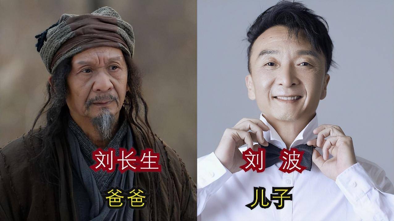 不为人熟知的演员父子,王宏是父亲王永泉的骄傲,吴刚儿子捧不红