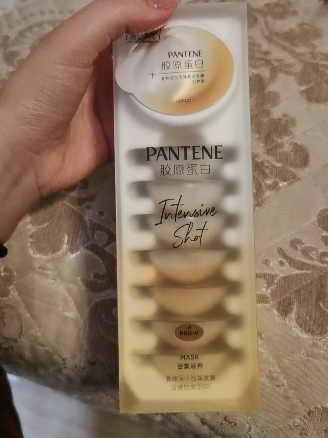 发膜效果好吗?发膜什么牌子好?发膜品牌排行榜前十名!