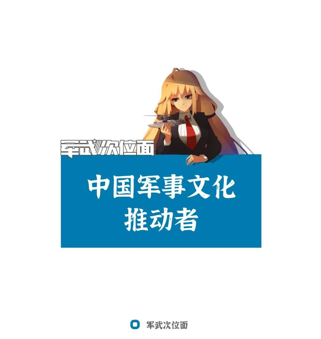 在古代,皇帝家的年夜饭都能吃点什么?