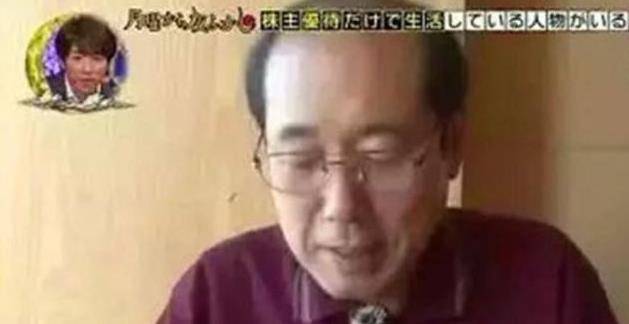 起初,桐谷广只有一个任务,那就是将棋艺传授给公司旗下的员工,教给