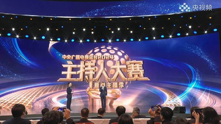 张韬：和严於信同台主持，系央视当下2位“最帅男主播”首次同框-张严德最新消息