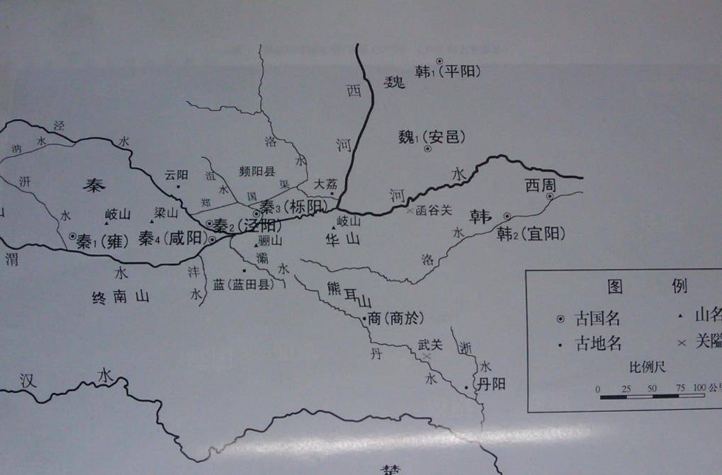 但是在进入战国时期以后,秦国经历了秦简公,秦出公等平庸君主的带领