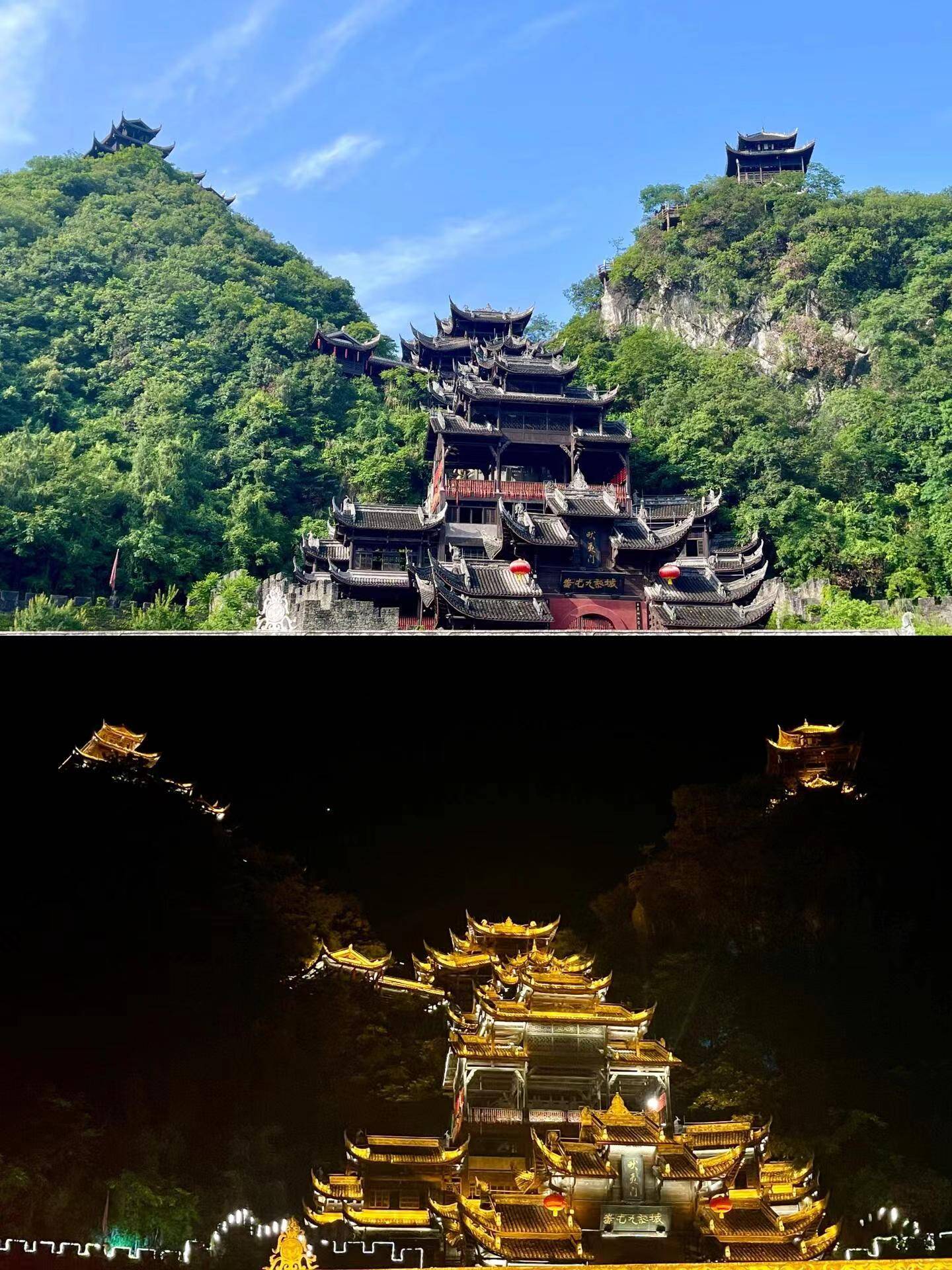 去重庆旅游大概花费多少钱,重庆仙女山游玩攻略及费用全攻略