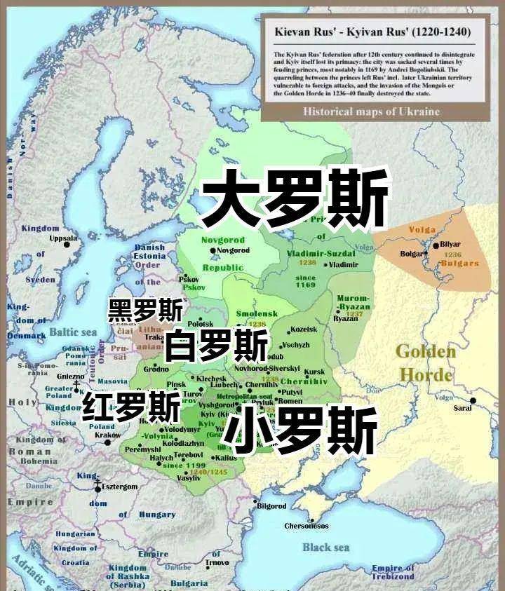 平独镇露:两个斯拉夫人的纠葛_波兰_俄罗斯_一世